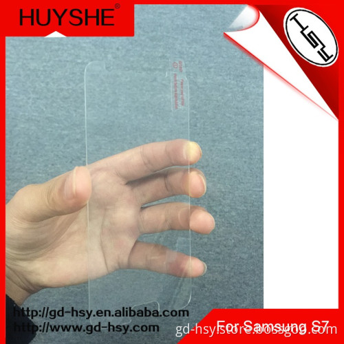 HUYSHE tpu screen protector for samsung s7 with factory price